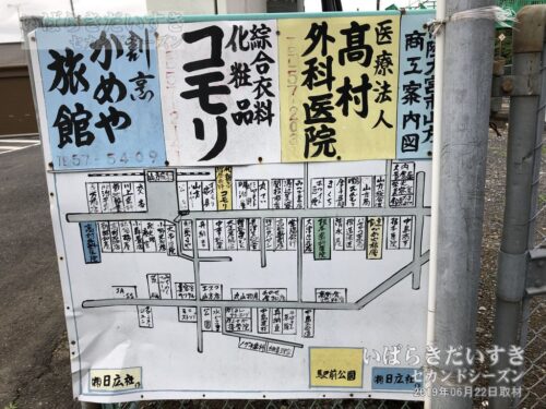 山方宿駅 駅前商店街の地図（2019年撮影）