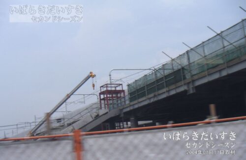 常総線 守谷駅の駅舎が工事中（2004年撮影）