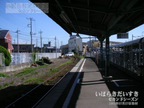 佐貫駅 駅ホームから竜ヶ崎方面を望む（2005年撮影）