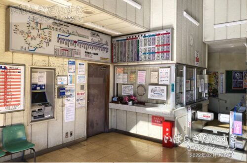南守谷駅 駅舎内 自動券売機,無人のきっぷうりば窓口（2022年撮影）