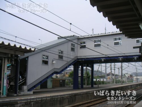 佐原駅 跨線橋（2005年）