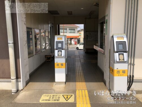 下総神崎駅 簡易suica改札（2019年）