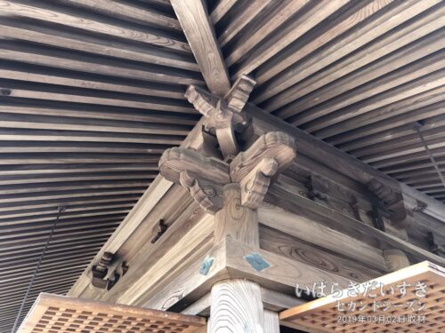 孔子神社 屋根の垂木、組物部分