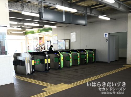 JR大甕駅 仮駅舎時代の改札口（2018年撮影）