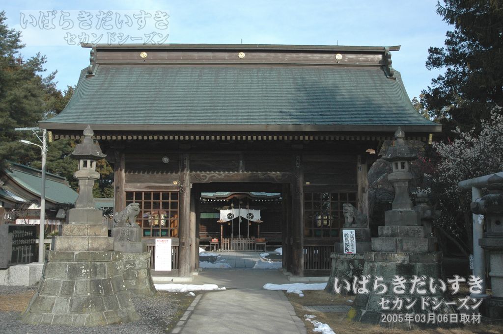 吉田神社 随身門（2005年撮影）