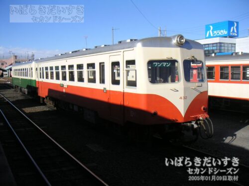 鹿島鉄道鉾田線 現役時代のキハ432（2005年に撮影）
