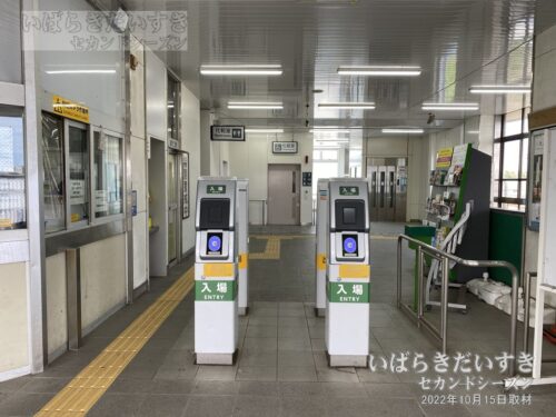 小木津駅 自動改札（2022年撮影）