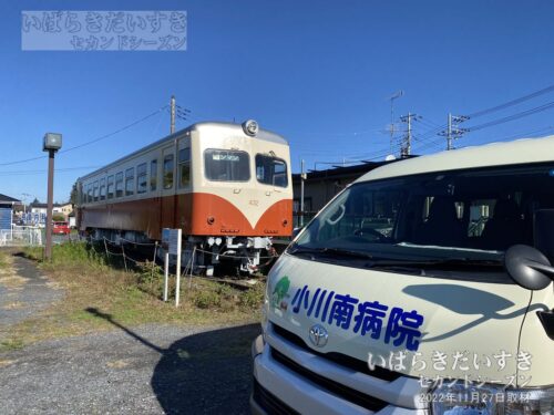 小川南病院所有、鹿島鉄道鉾田線気動車キハ432（2022年撮影）