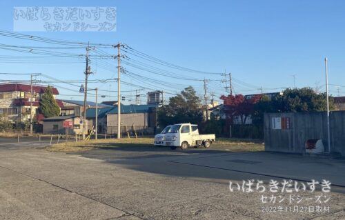 鉾田駅があった場所（2022年撮影）