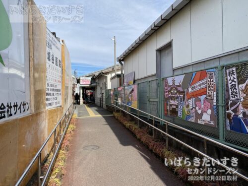 秩父鉄道 御花畑駅。副駅名として芝桜駅とも呼ばれるそうです（2022年撮影）